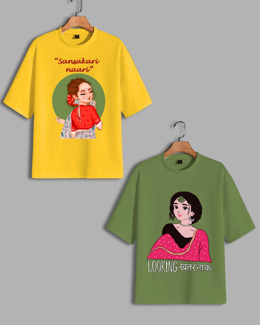 Bold Women's Oversized T-Shirt Duo: Sansakari Naari & Khatarnak Style(*)
