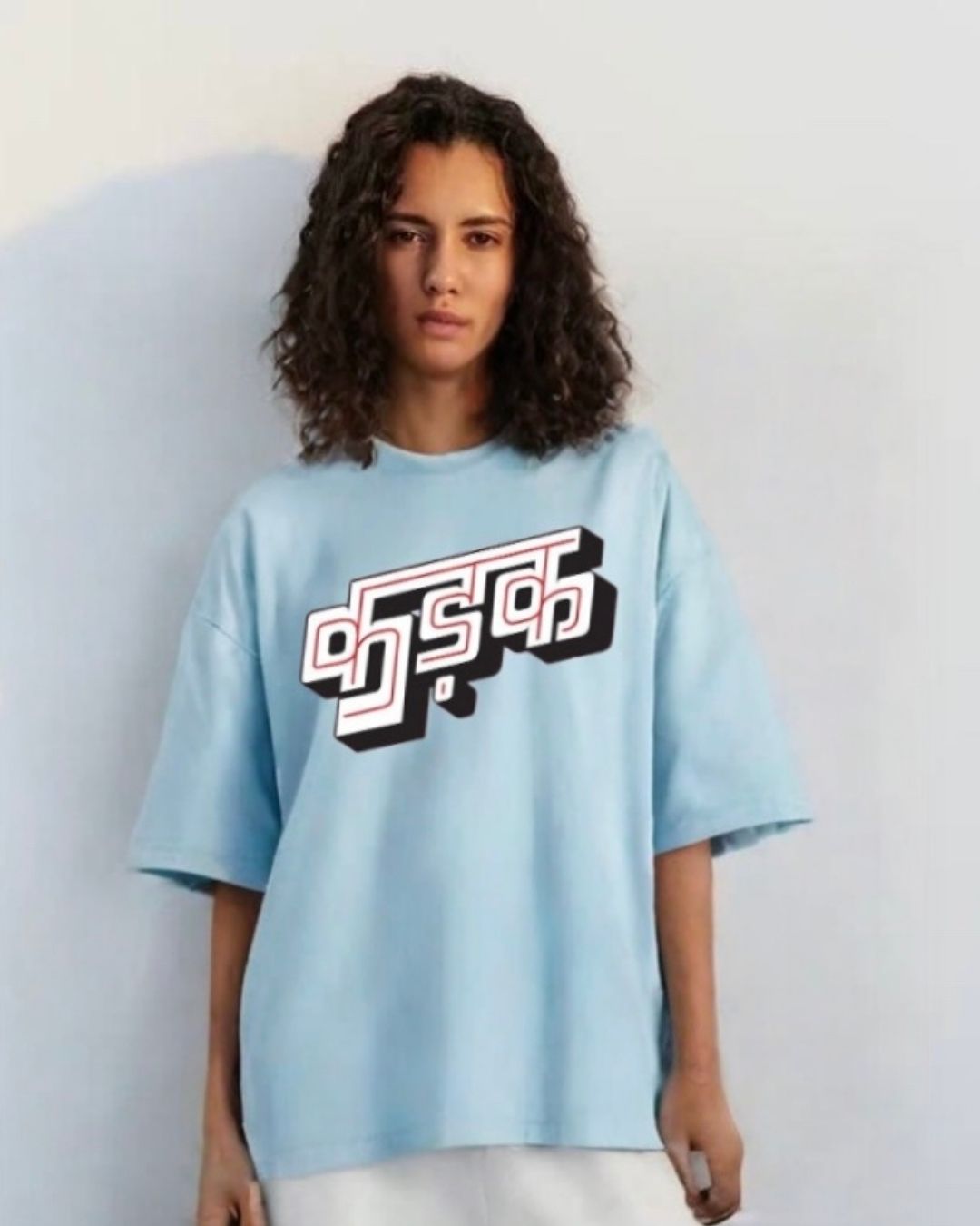 WOMEN'S KADAK SANSKARI OVERSIZED TSHIRT (BLUE)