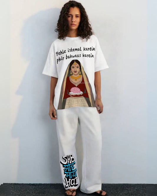 WOMEN'S REBEL TALK CORDSET (WHITE AND WHITE)