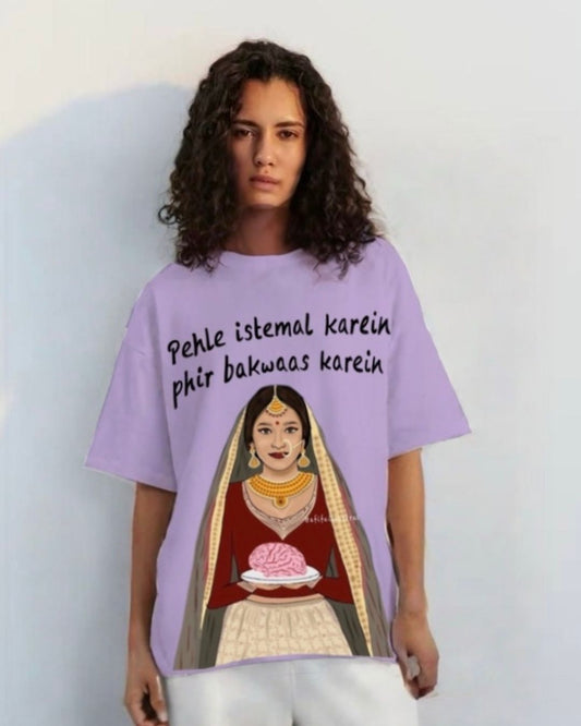 WOMEN'S REBEL TALK OVERSIZED TSHIRT (PURPLE)